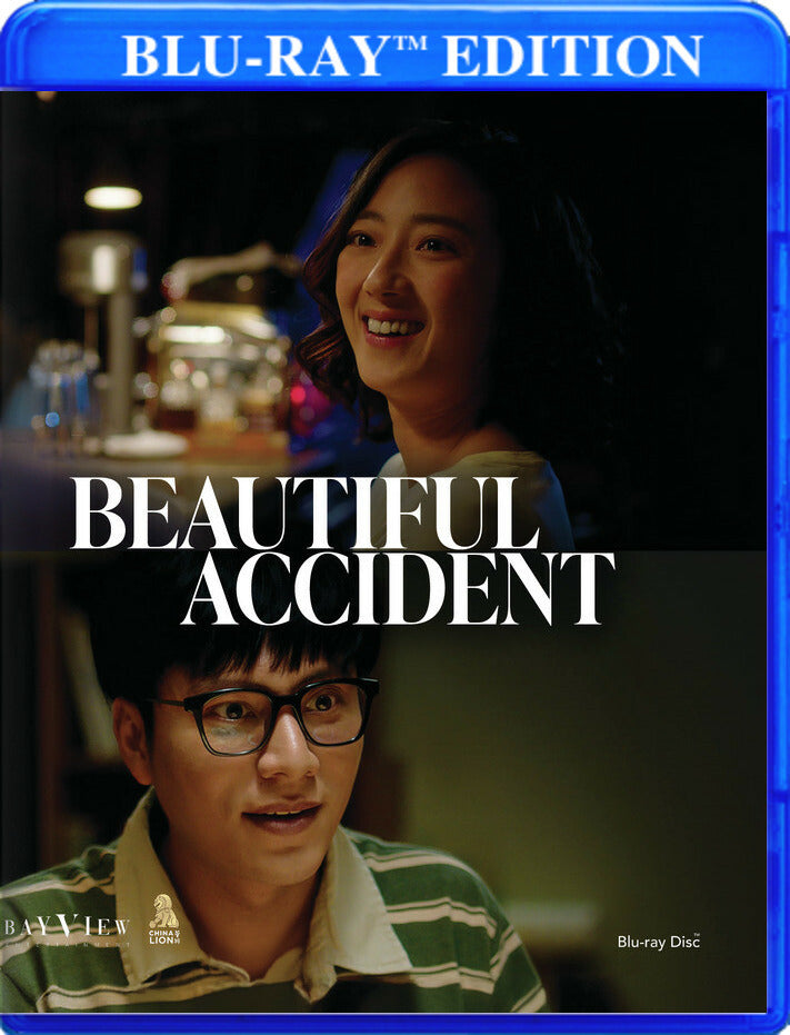 Beautiful Accident [Blu-ray] cover art