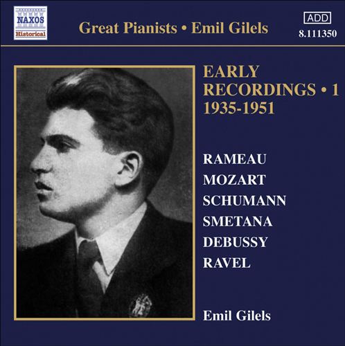 Emil Gilels, Vol. 1: Early Recordings cover art