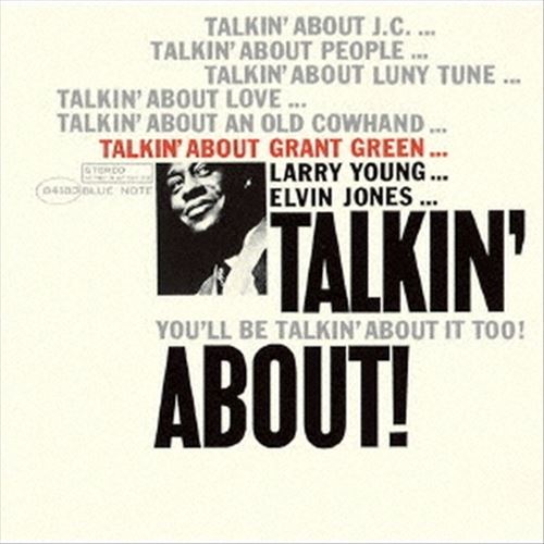 Talkin' About! cover art