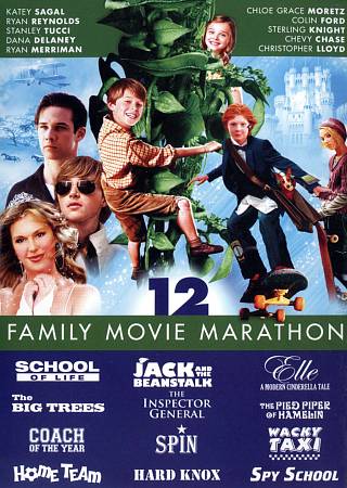 Family Movie Marathon cover art