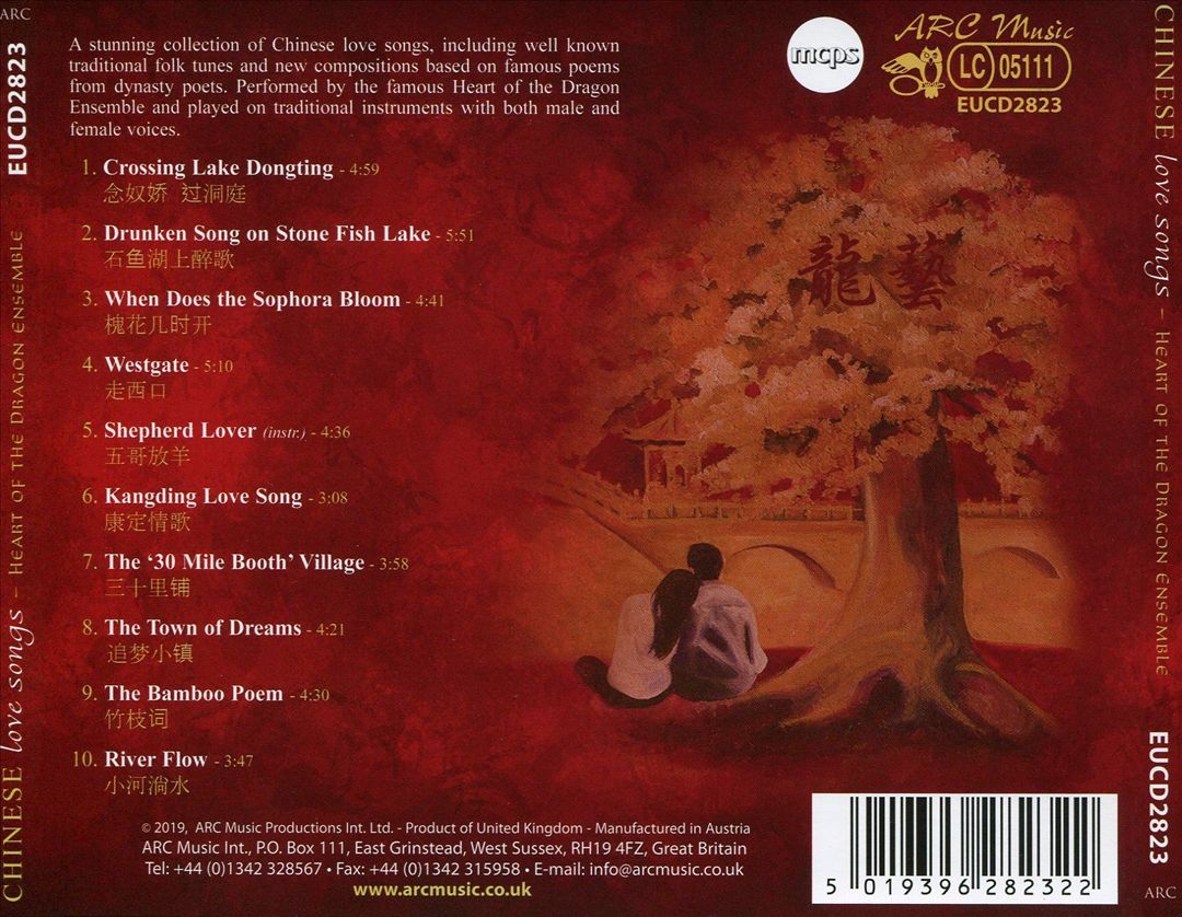 Chinese Love Songs cover art