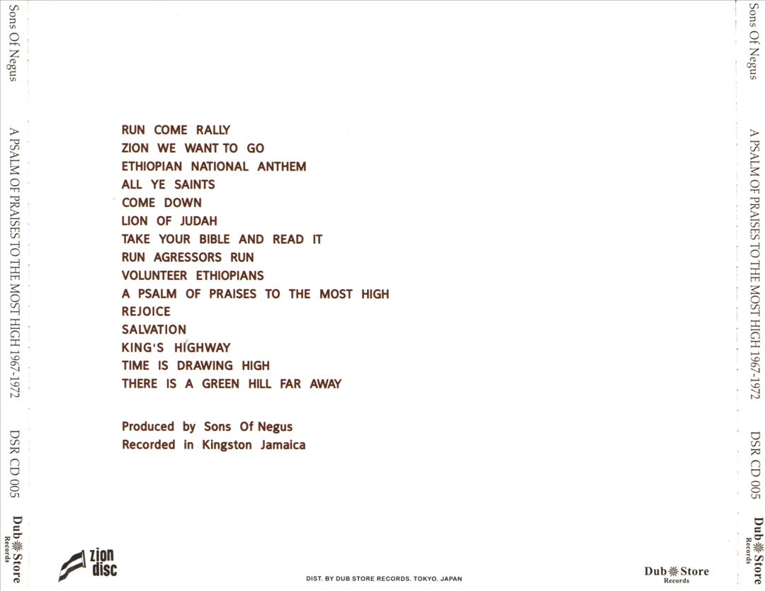 Psalm of Praises to the Most High 1967-1972 cover art