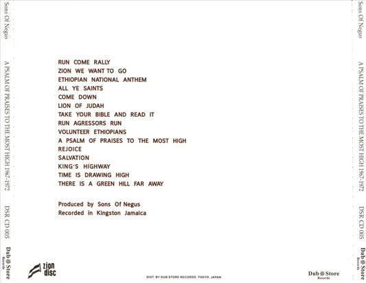 Psalm of Praises to the Most High 1967-1972 cover art