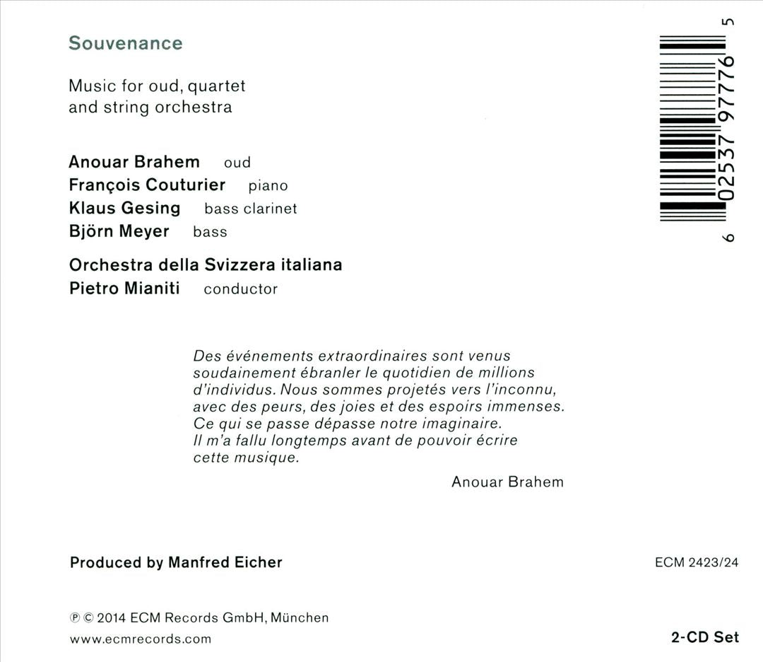 Souvenance: Music for Oud Quartet & String Orchestra cover art