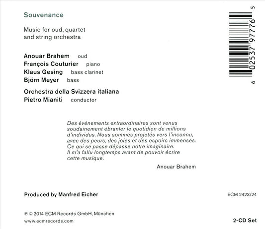 Souvenance: Music for Oud Quartet & String Orchestra cover art