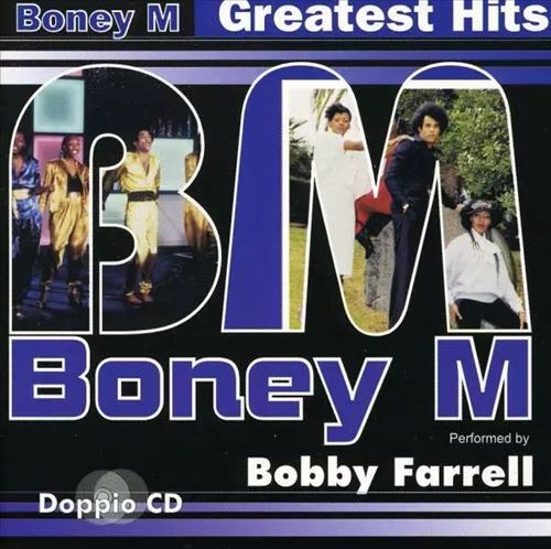 Greatest Hits cover art