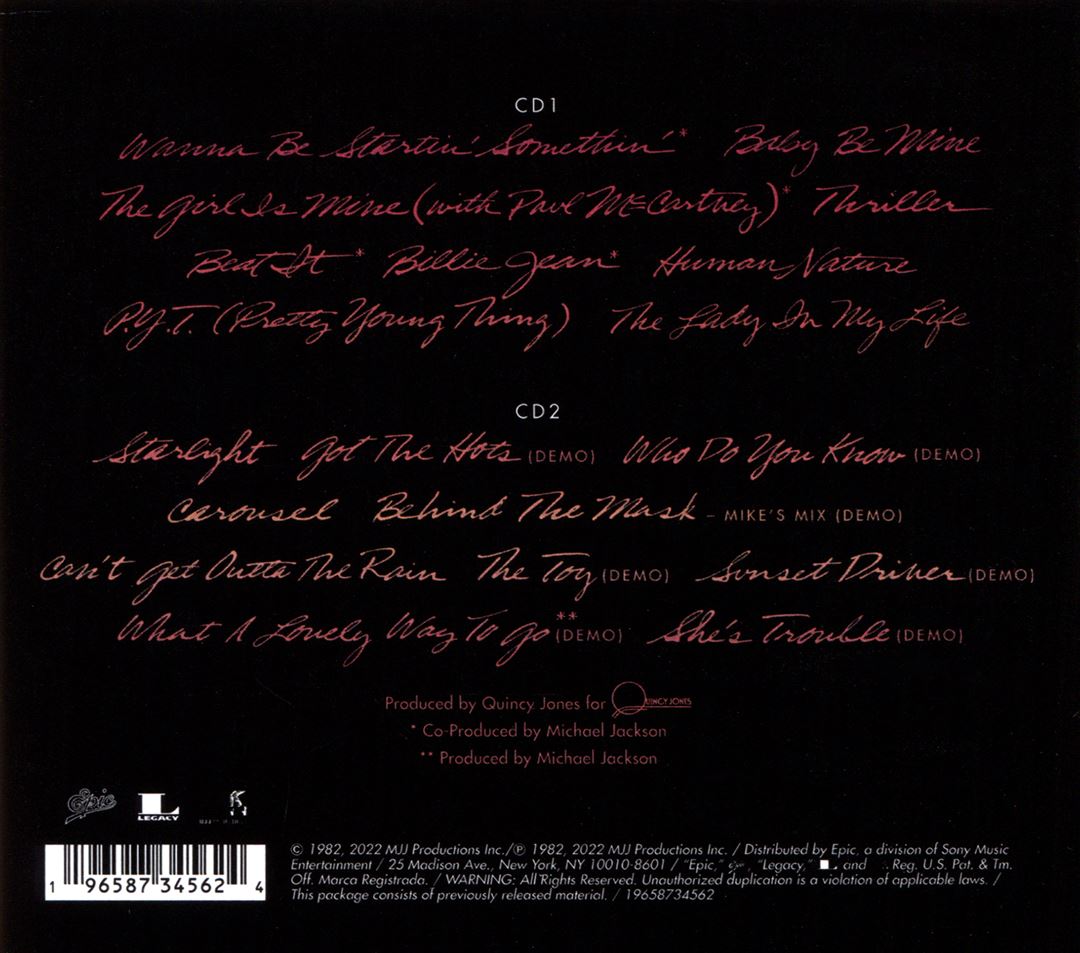 Thriller [40th Anniversary] cover art