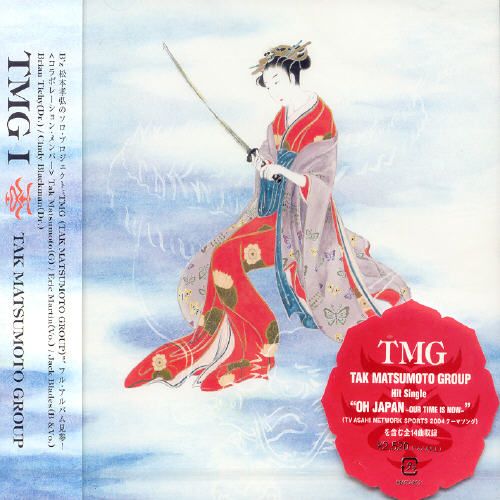Tak Matsumoto, Vol. 1 cover art