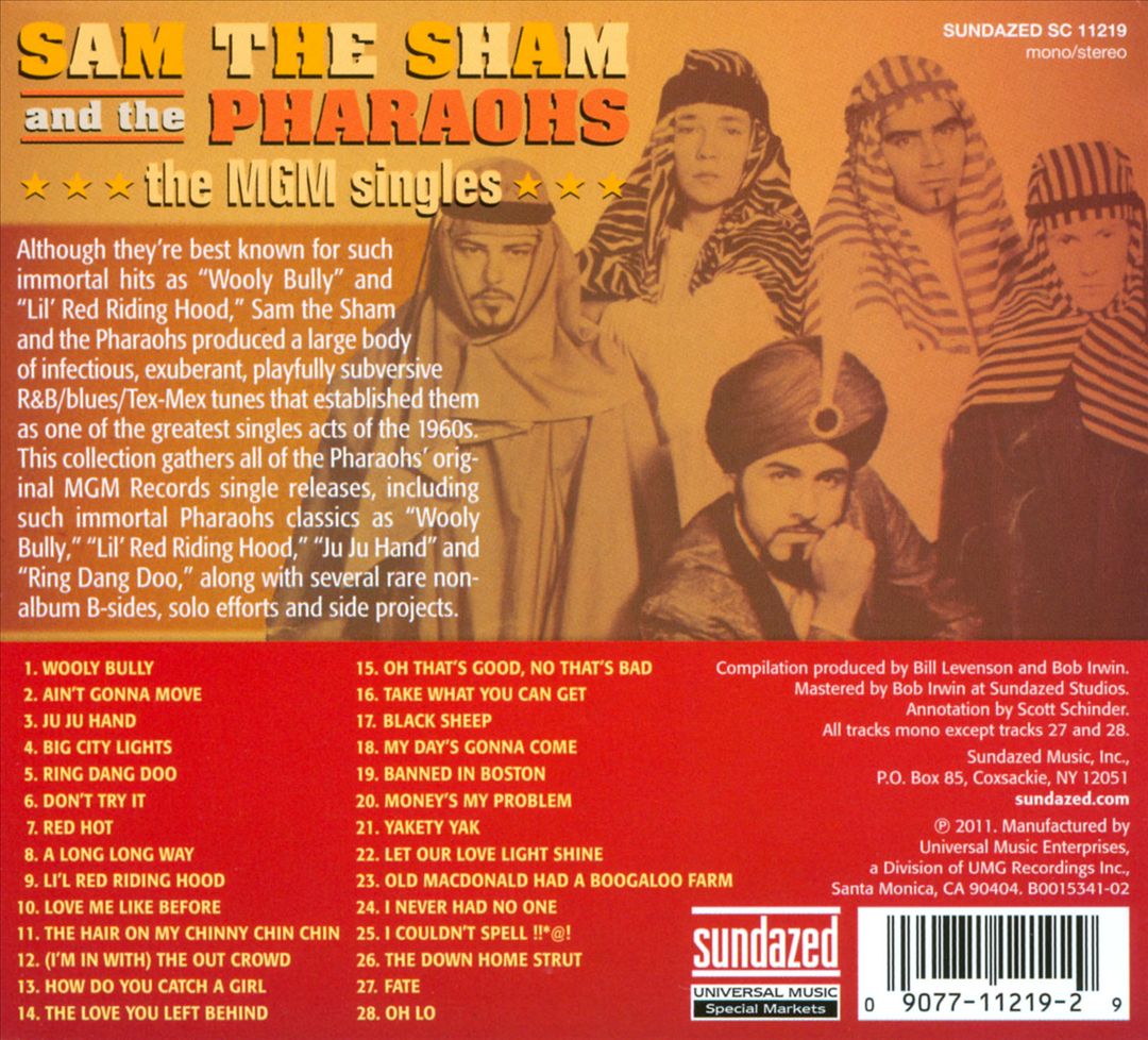 MGM Singles cover art