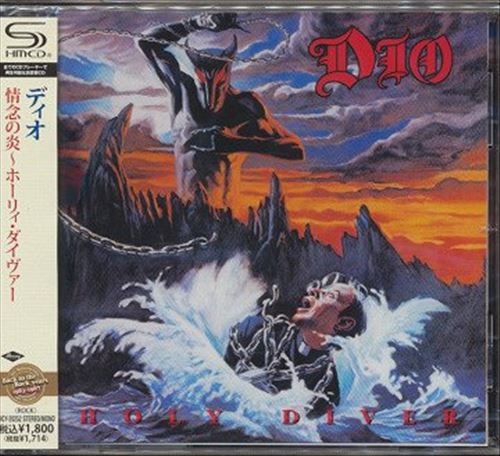Holy Diver cover art