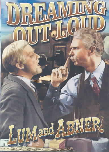Dreaming out Loud cover art
