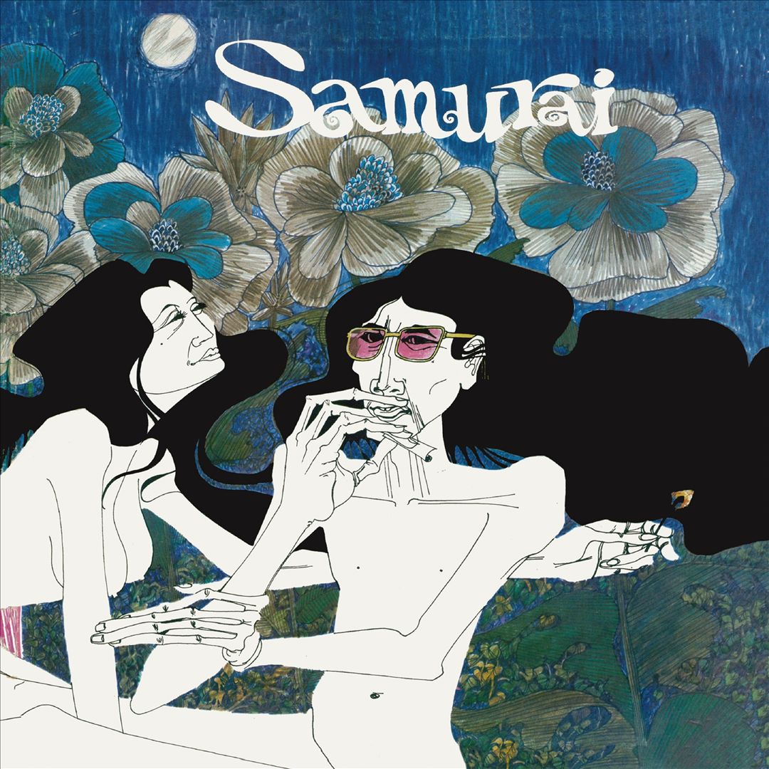 Samurai [Expanded Edition] cover art