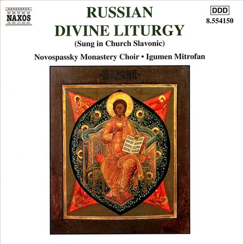 Russian Divine Liturgy cover art