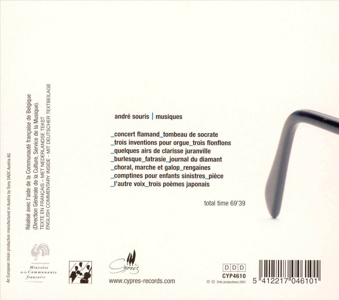 André Souris: Musiques cover art