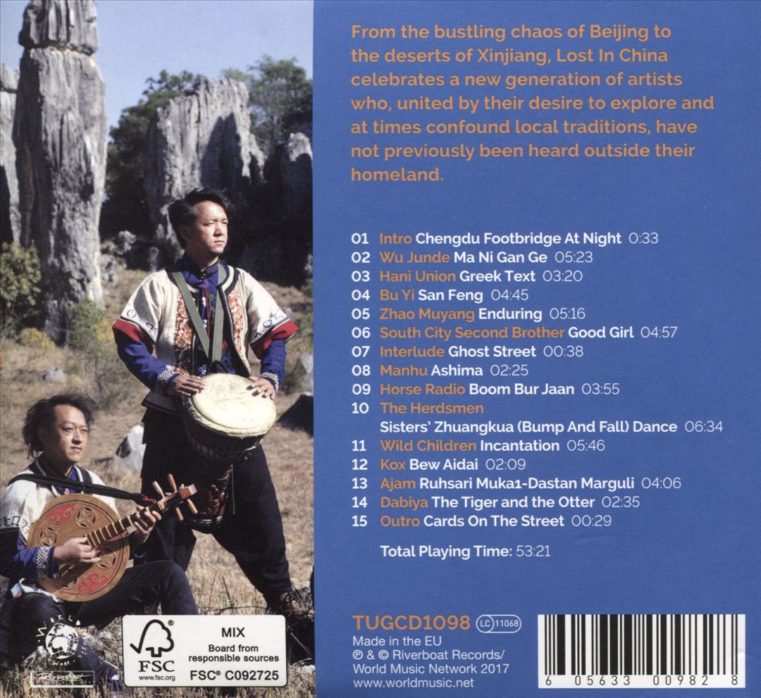 Lost in China: Off the Beaten Track from Beijing to Xinjiang cover art
