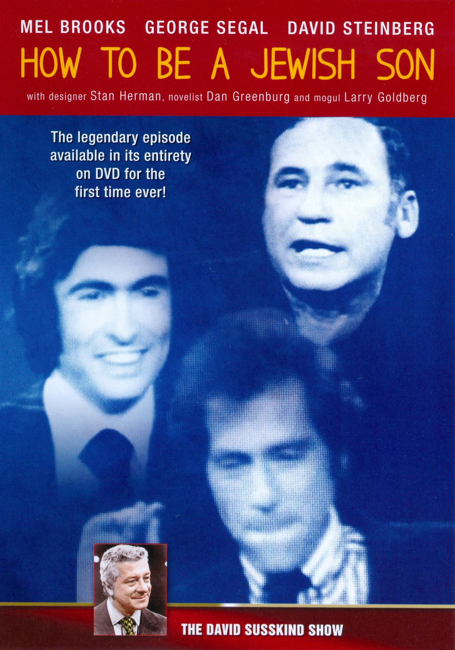 David Susskind Show: How to Be a Jewish Son - or - My Son the Success! cover art
