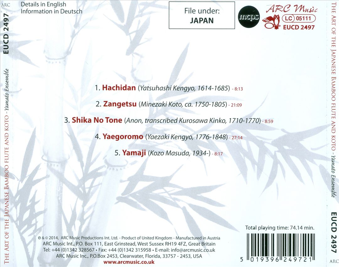 Art of Japanese Bamboo Flute & Koto cover art