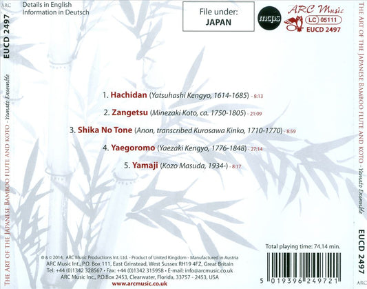 Art of Japanese Bamboo Flute & Koto cover art