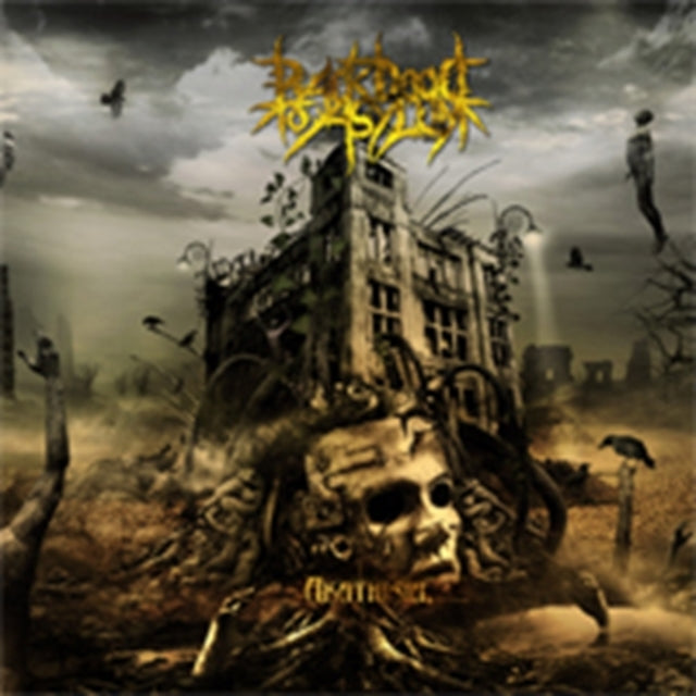 AKATHISIA cover art