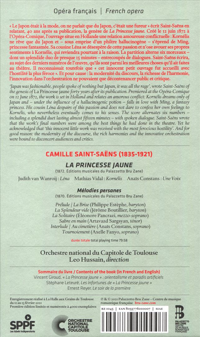 Camille Saint-Saëns: La Princesse Jaune cover art