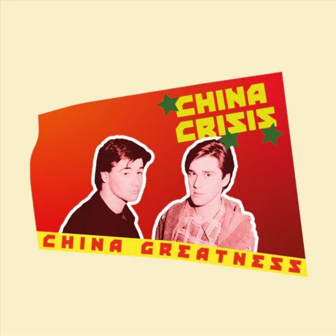 China Greatness cover art