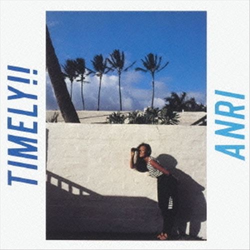 Timely!! cover art