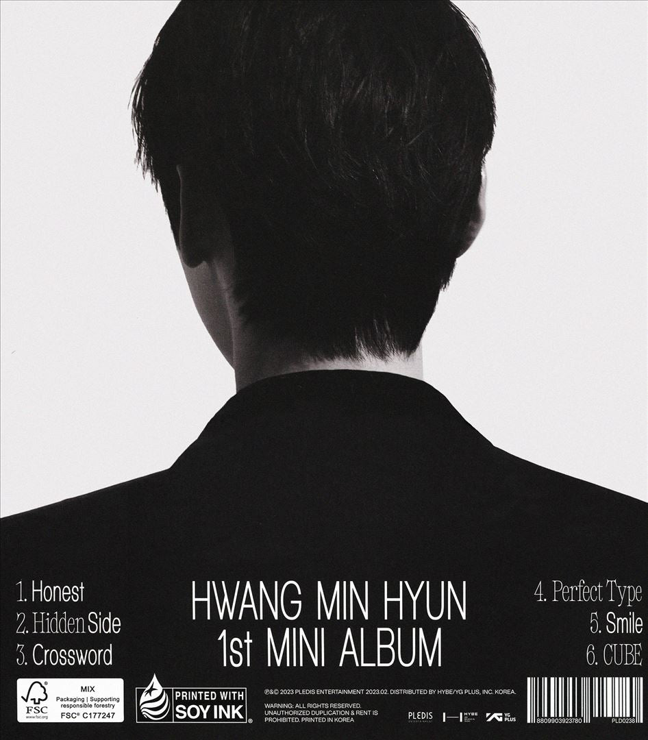 Truth or Lie cover art