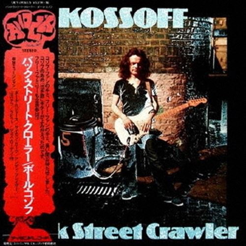 Back Street Crawler cover art