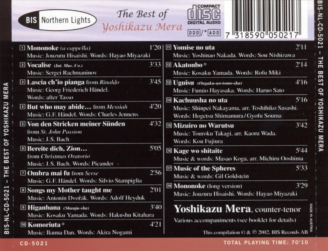Best of Yoshikazu Mera cover art