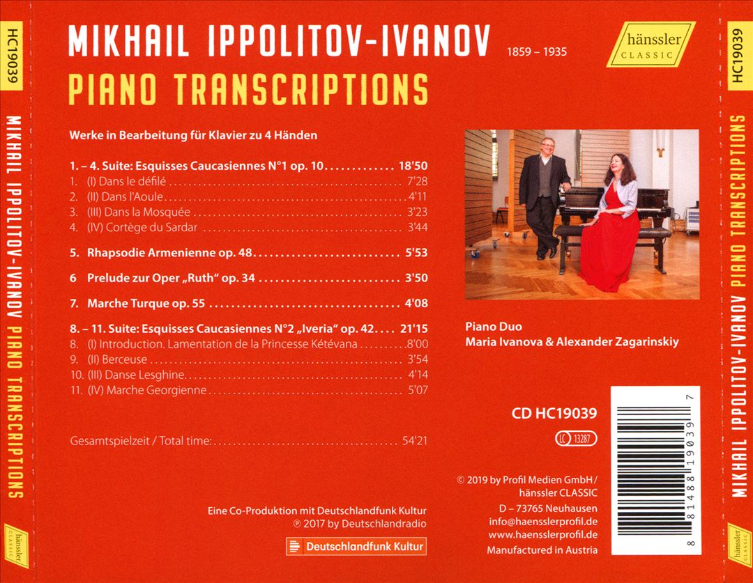 Mikhail Ippolitov-Ivanov: Piano Transcriptions cover art
