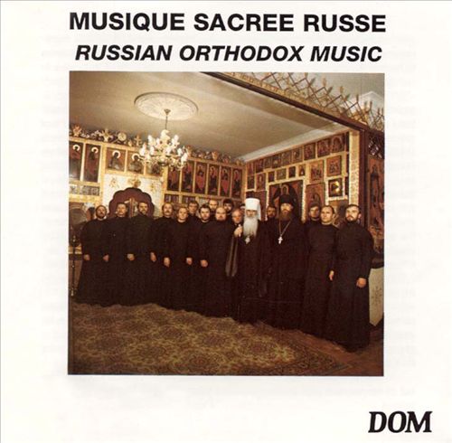 Russian Orthodox Music: Musique Sacree Russe cover art