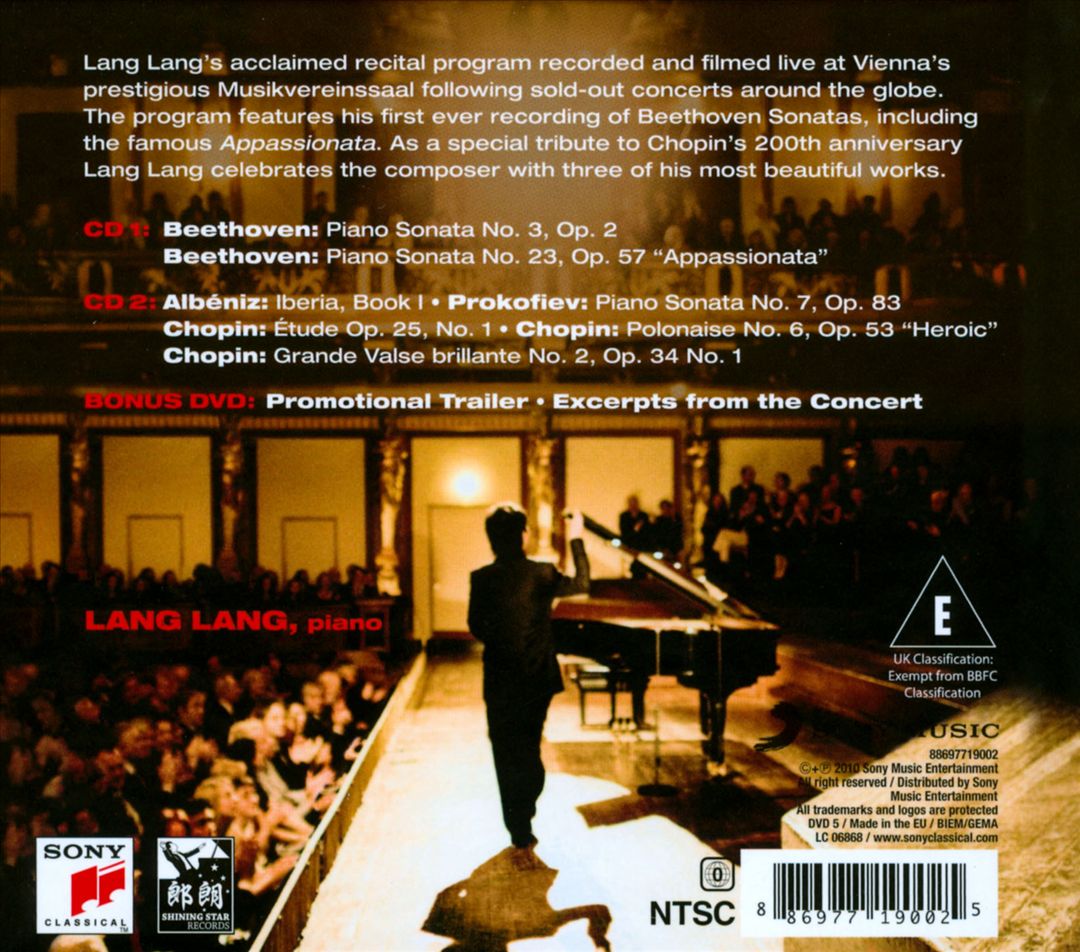 Lang Lang Live In Vienna [Bonus DVD] cover art