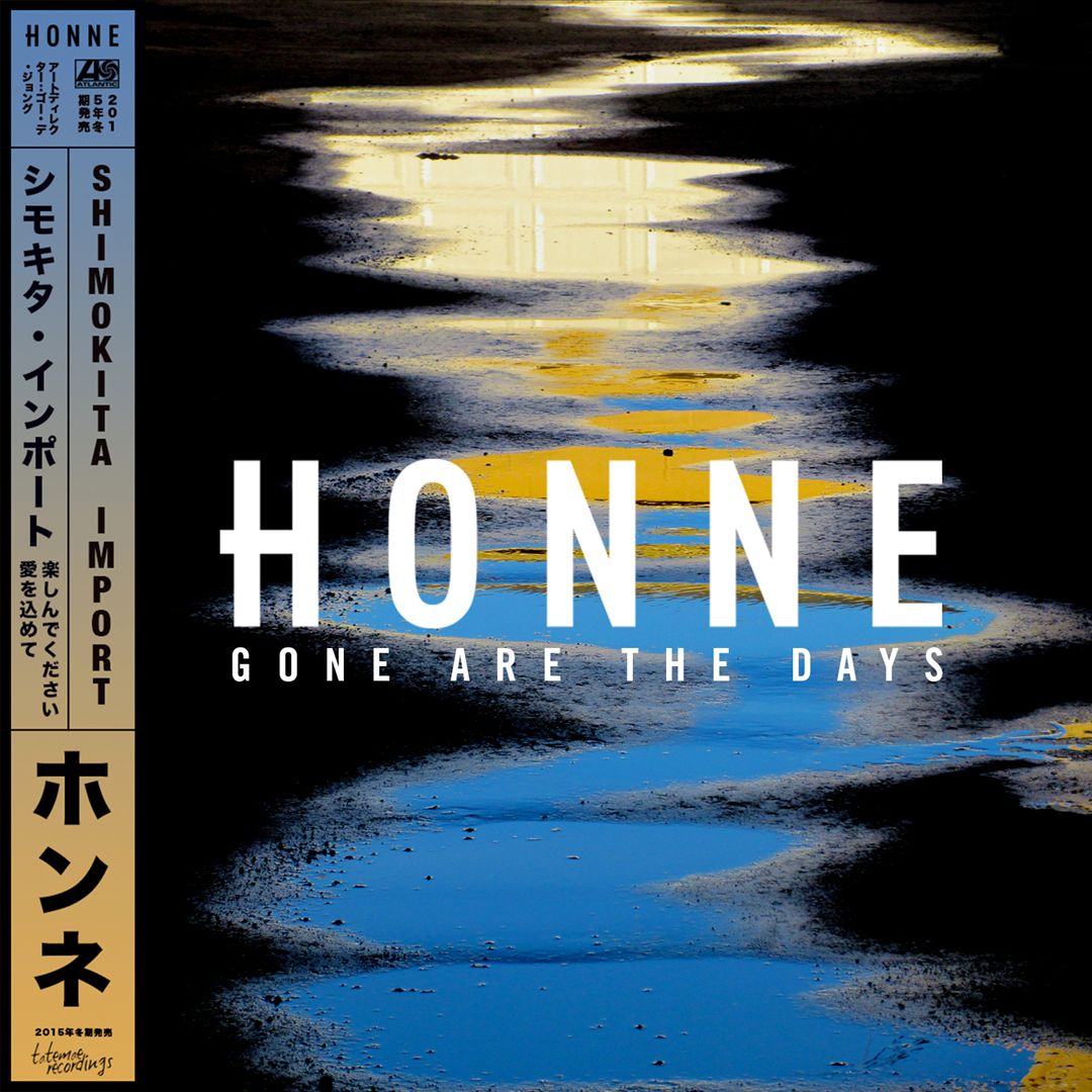 Gone Are the Days cover art