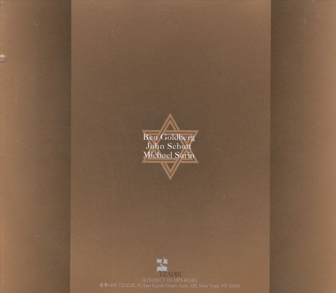 What Comes Before cover art