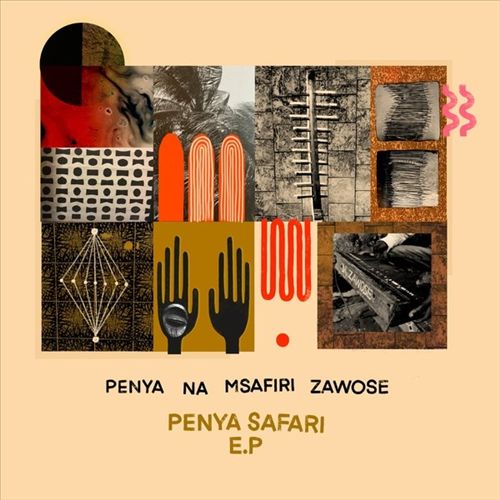 Penya Safari E.P cover art