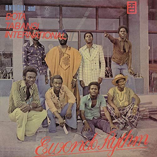 Ewondo Rhythm [LP] cover art