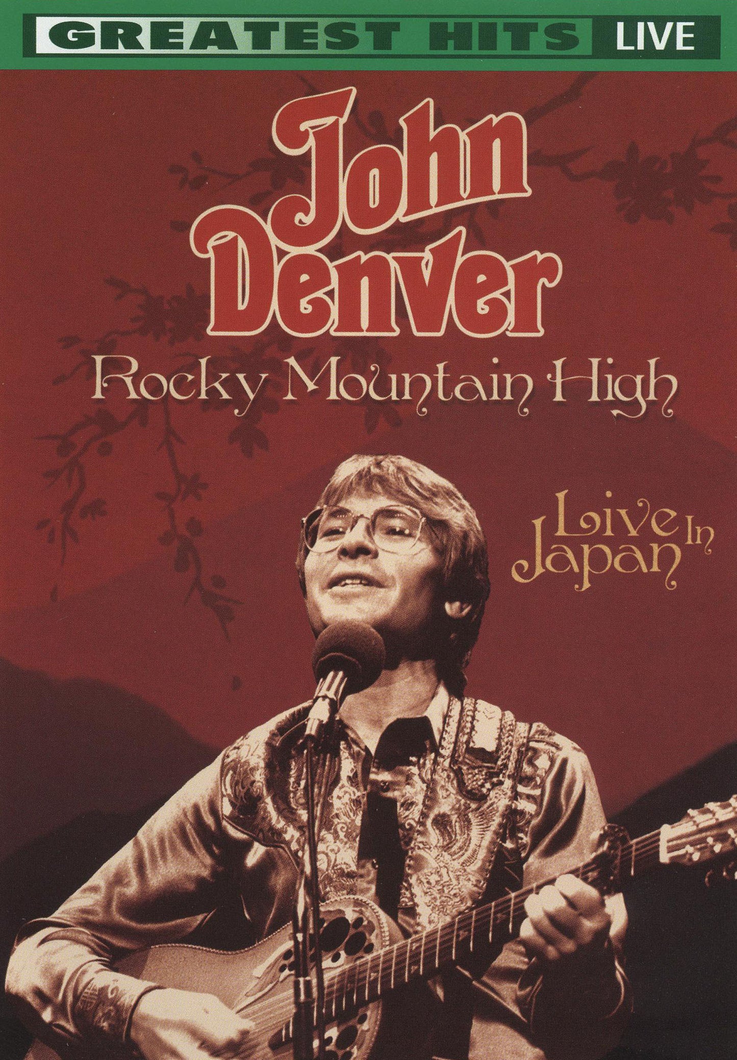 Rocky Mountain High: Live in Japan 1981 [Video] cover art