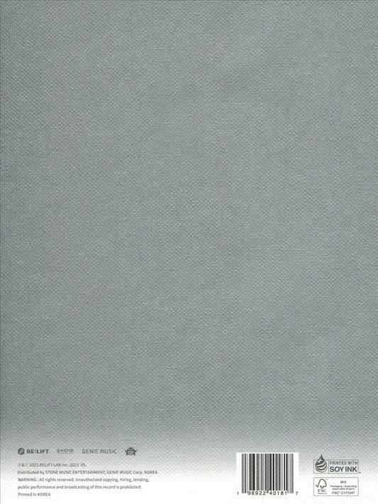 Dark Blood [Engene Ver.] cover art