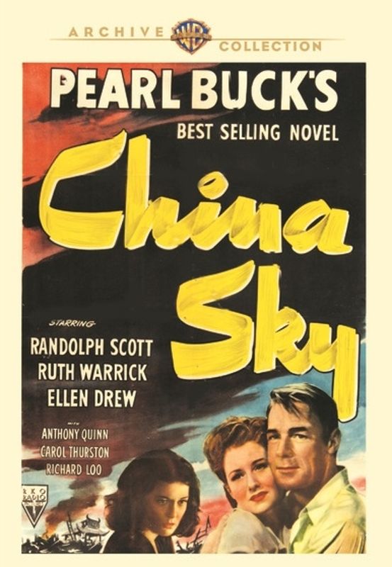 China Sky cover art