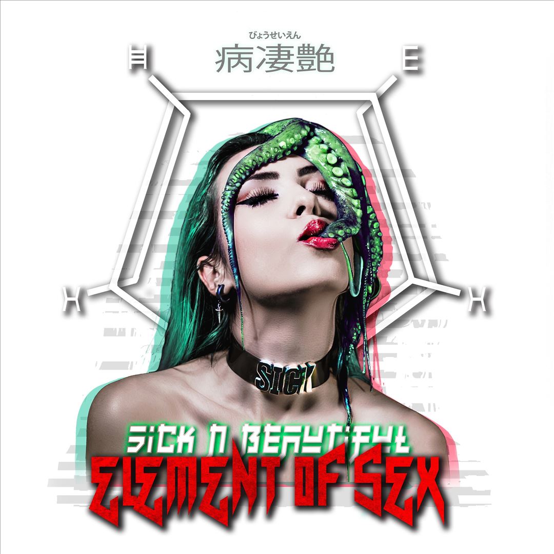 Element of Sex cover art