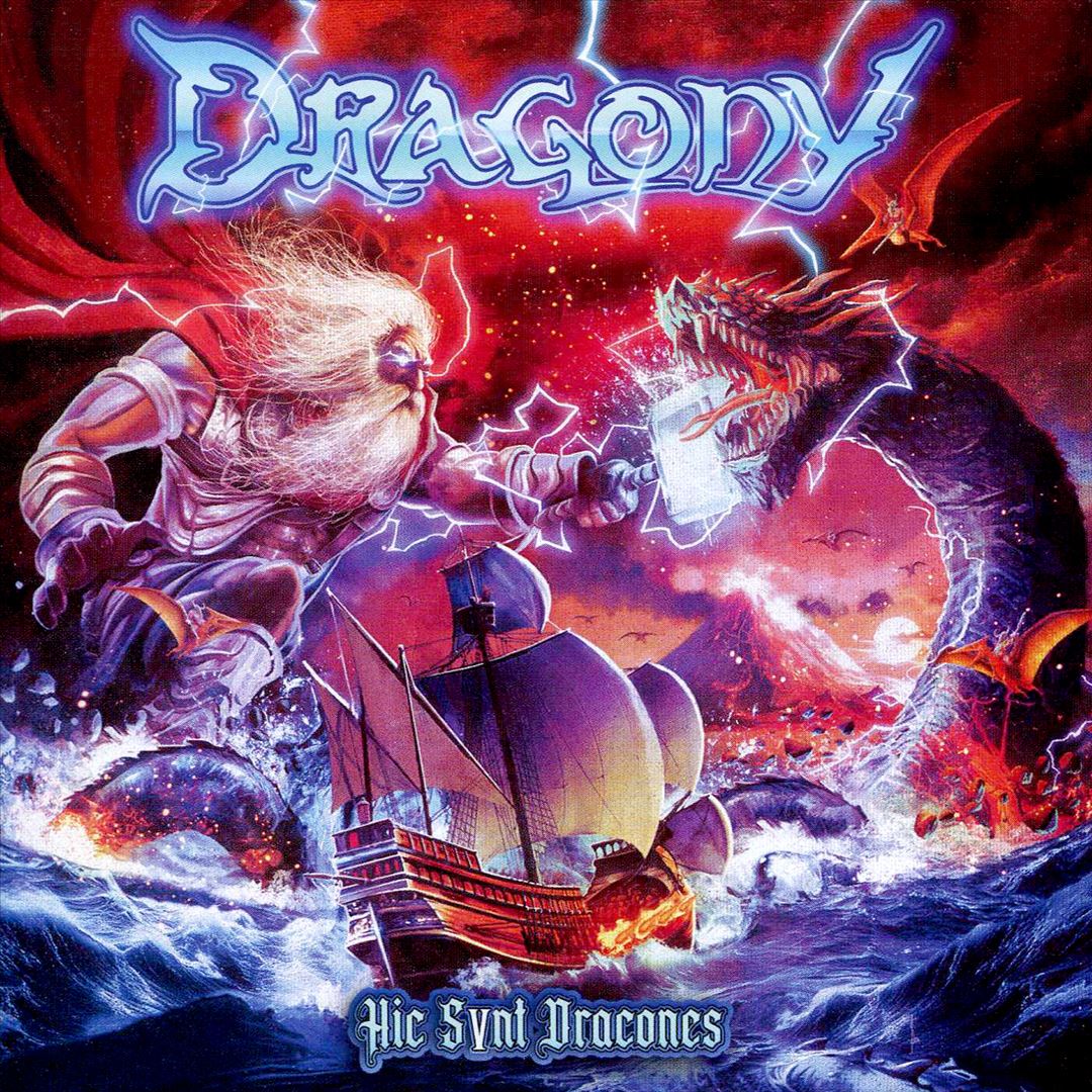 Hic SVNT Dracones cover art