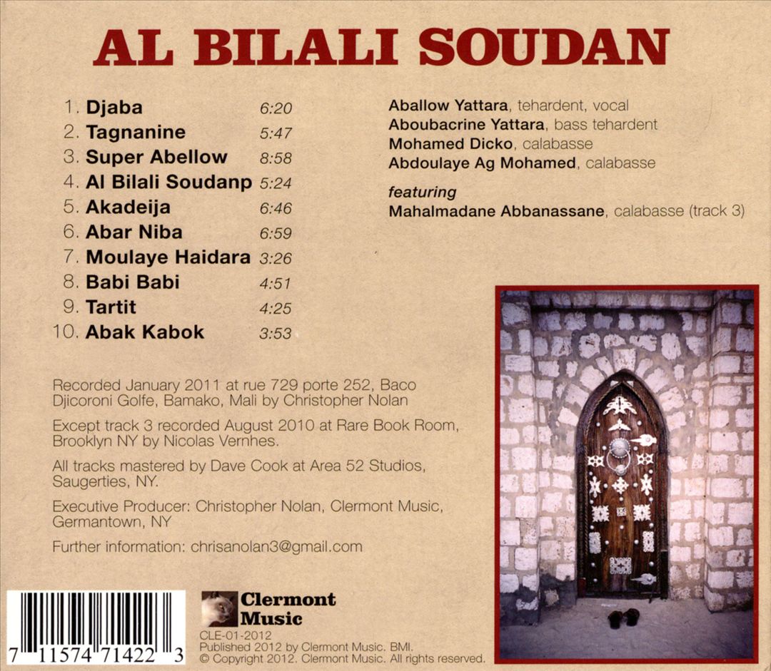 Al Bilali Soudan cover art
