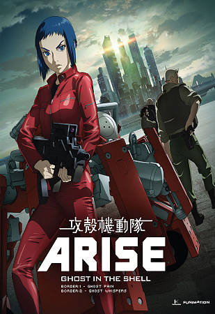 GHOST IN THE SHELL: ARISE - BORDERS 1 & 2 cover art