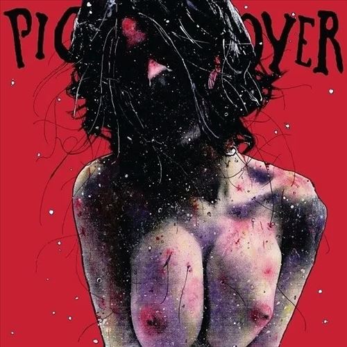 Terrifyer [20th Anniversary Edition] cover art