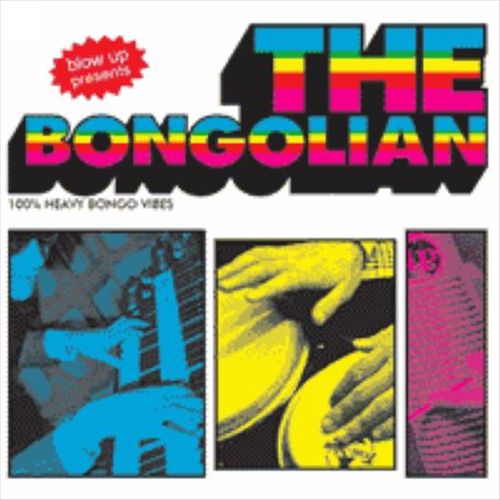 Bongolian cover art