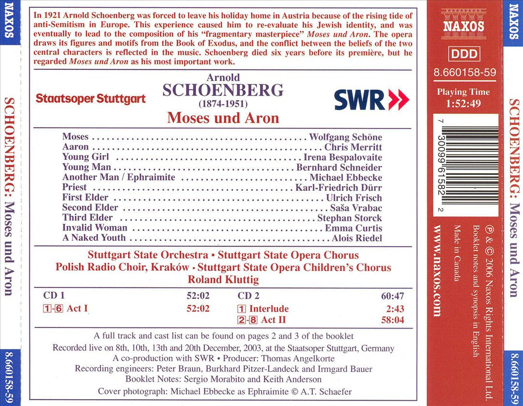 Schoenberg: Moses und Aron cover art