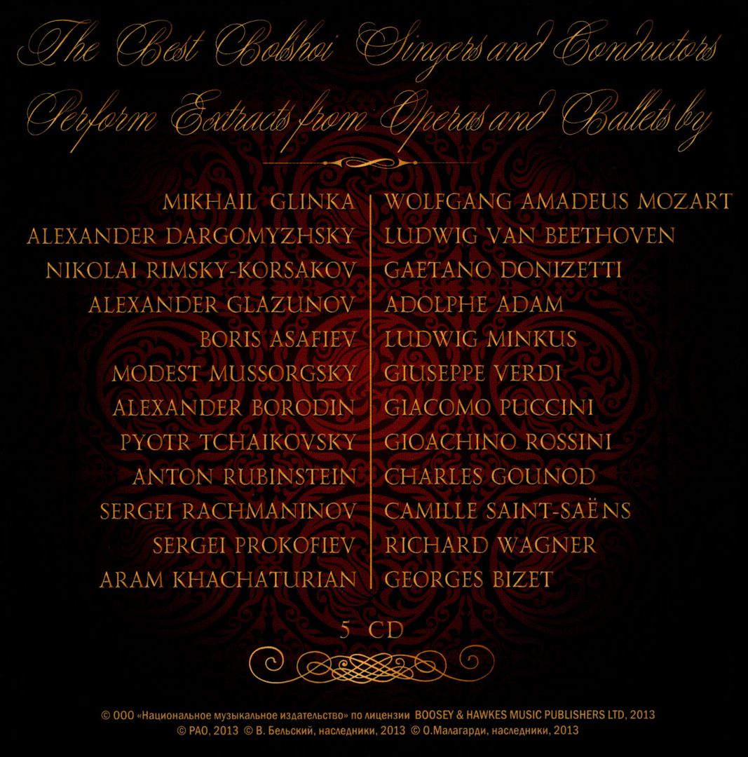 Bolshoi: The Best of Melodiya cover art