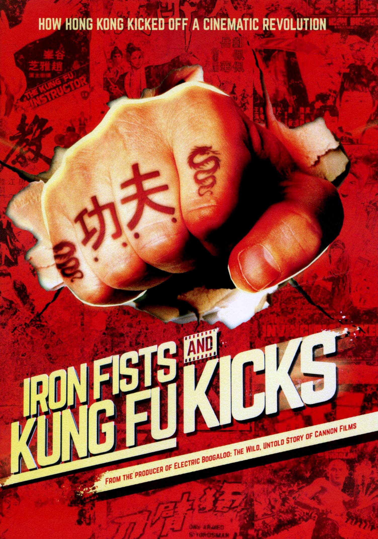 Iron Fists and Kung Fu Kicks cover art