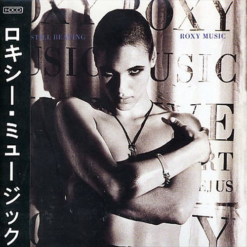 Heart Still Beating: Live (Remastered/LP Slv) cover art