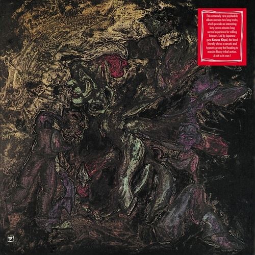 Debon cover art